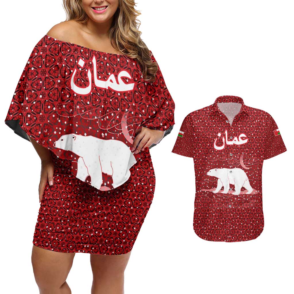 Oman Christmas Couples Matching Off Shoulder Short Dress and Hawaiian Shirt with Red Geometric Design, White Oryx, and National Emblem Motif - Wonder Print Shop