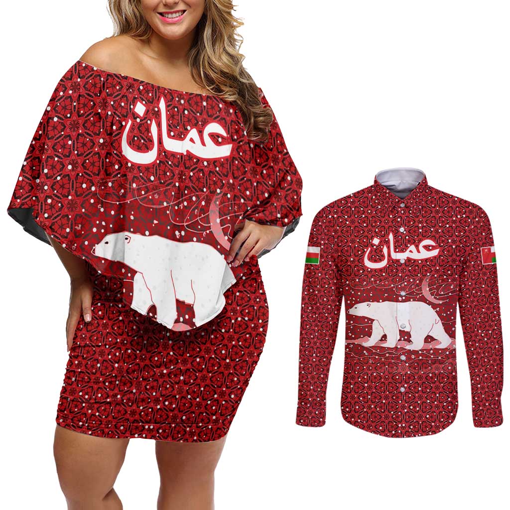 Oman Christmas Couples Matching Off Shoulder Short Dress and Long Sleeve Button Shirt with Red Geometric Design, White Oryx, and National Emblem Motif - Wonder Print Shop