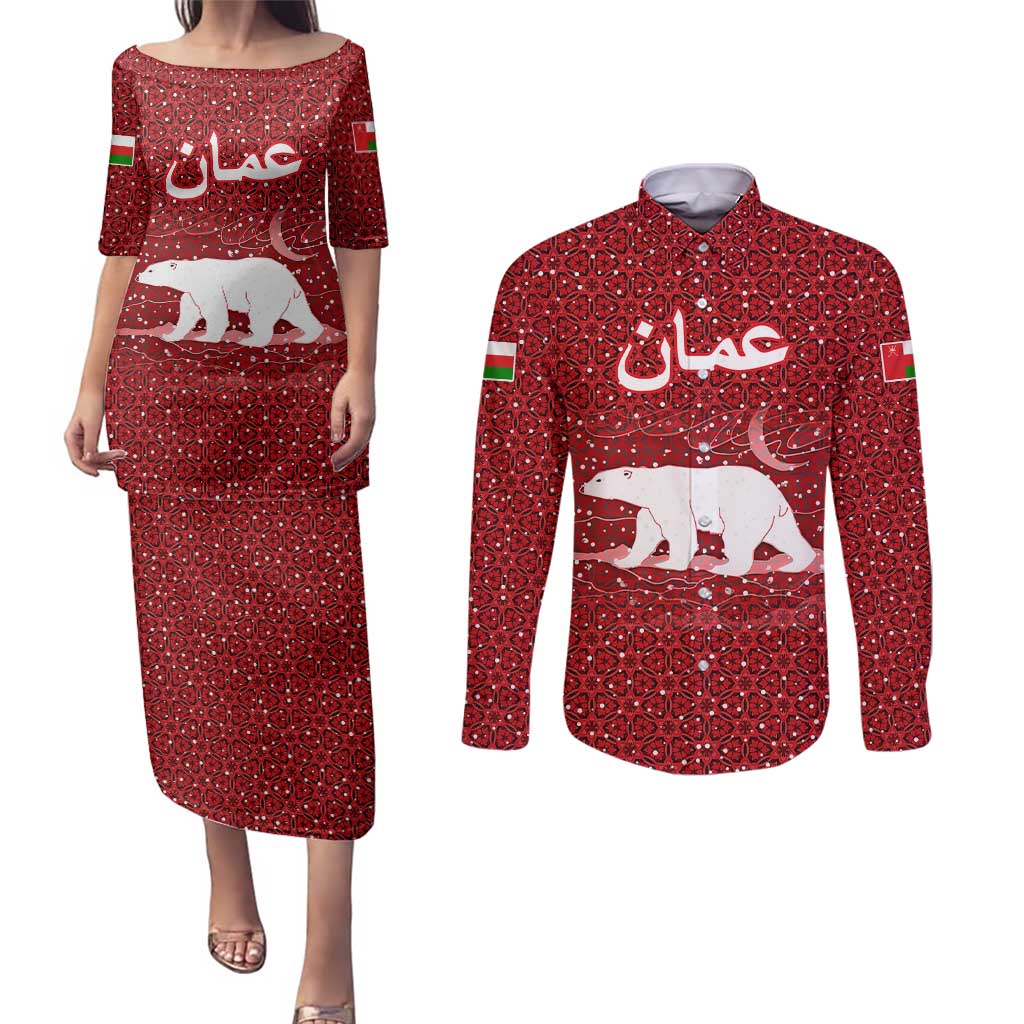Oman Christmas Couples Matching Puletasi and Long Sleeve Button Shirt with Red Geometric Design, White Oryx, and National Emblem Motif - Wonder Print Shop