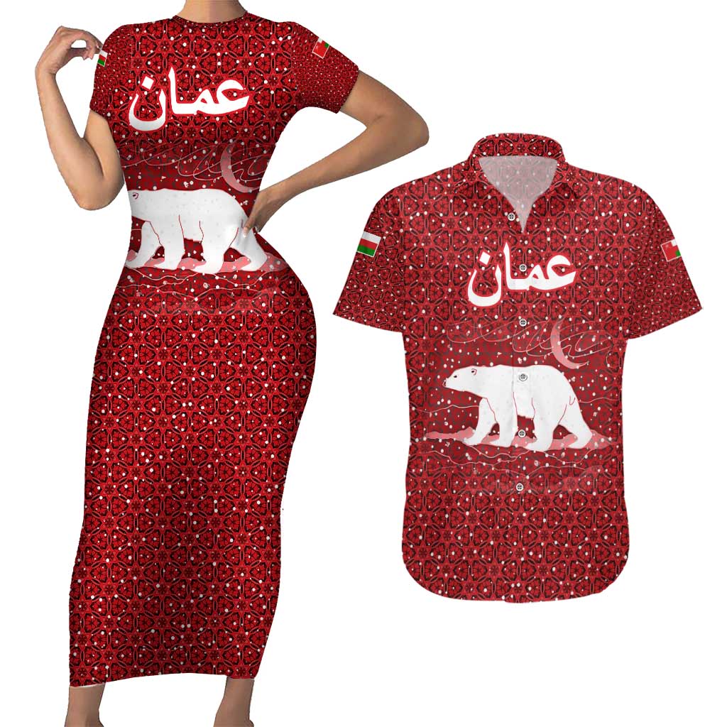 Oman Christmas Couples Matching Short Sleeve Bodycon Dress and Hawaiian Shirt with Red Geometric Design, White Oryx, and National Emblem Motif - Wonder Print Shop