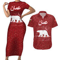 Oman Christmas Couples Matching Short Sleeve Bodycon Dress and Hawaiian Shirt with Red Geometric Design, White Oryx, and National Emblem Motif - Wonder Print Shop