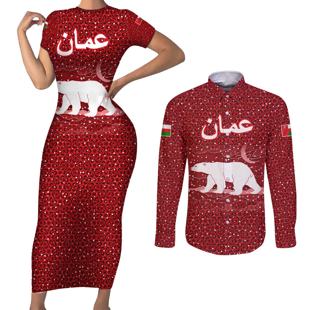 Oman Christmas Couples Matching Short Sleeve Bodycon Dress and Long Sleeve Button Shirt with Red Geometric Design, White Oryx, and National Emblem Motif - Wonder Print Shop