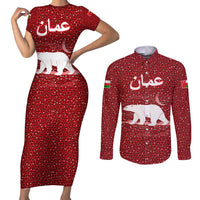 Oman Christmas Couples Matching Short Sleeve Bodycon Dress and Long Sleeve Button Shirt with Red Geometric Design, White Oryx, and National Emblem Motif - Wonder Print Shop