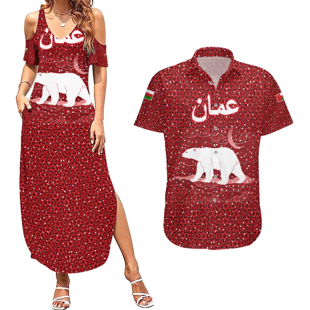 Oman Christmas Couples Matching Summer Maxi Dress and Hawaiian Shirt with Red Geometric Design, White Oryx, and National Emblem Motif - Wonder Print Shop