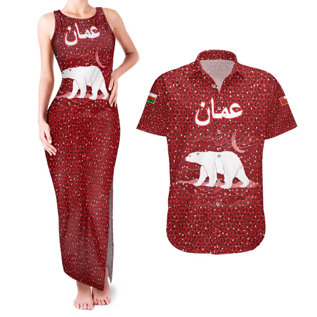 Oman Christmas Couples Matching Tank Maxi Dress and Hawaiian Shirt with Red Geometric Design, White Oryx, and National Emblem Motif - Wonder Print Shop