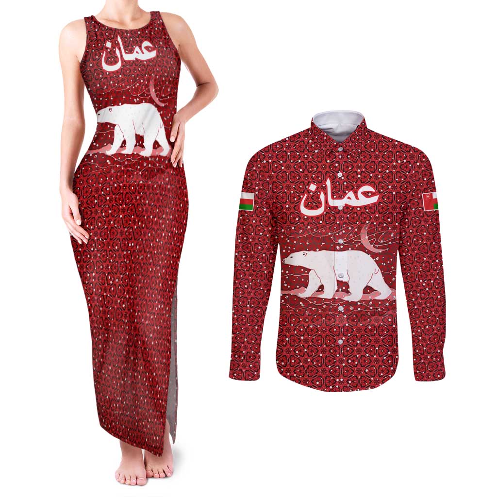 Oman Christmas Couples Matching Tank Maxi Dress and Long Sleeve Button Shirt with Red Geometric Design, White Oryx, and National Emblem Motif - Wonder Print Shop