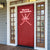 Oman Christmas Door Cover with Red Geometric Design, White Oryx, and National Emblem Motif - Wonder Print Shop