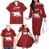 Oman Christmas Family Matching Off The Shoulder Long Sleeve Dress and Hawaiian Shirt with Red Geometric Design, White Oryx, and National Emblem Motif - Wonder Print Shop