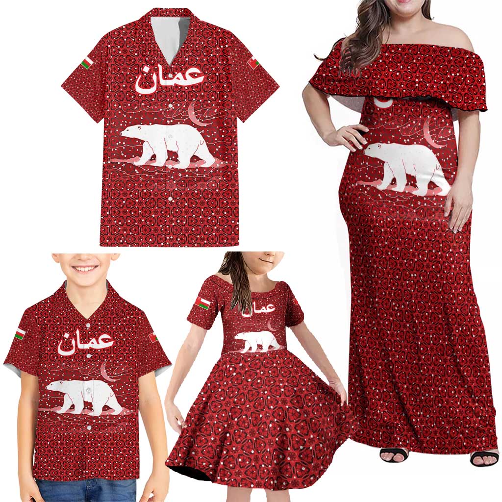 Oman Christmas Family Matching Off Shoulder Maxi Dress and Hawaiian Shirt with Red Geometric Design, White Oryx, and National Emblem Motif - Wonder Print Shop