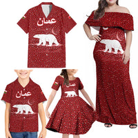 Oman Christmas Family Matching Off Shoulder Maxi Dress and Hawaiian Shirt with Red Geometric Design, White Oryx, and National Emblem Motif - Wonder Print Shop