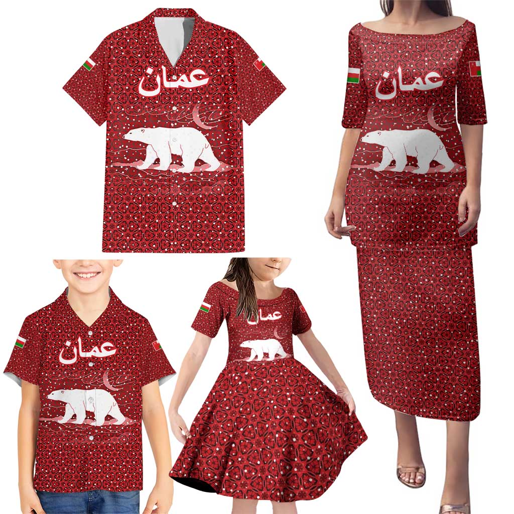 Oman Christmas Family Matching Puletasi and Hawaiian Shirt with Red Geometric Design, White Oryx, and National Emblem Motif - Wonder Print Shop