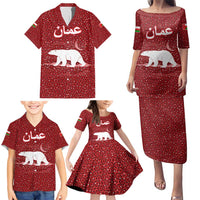 Oman Christmas Family Matching Puletasi and Hawaiian Shirt with Red Geometric Design, White Oryx, and National Emblem Motif - Wonder Print Shop