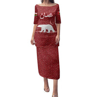 Oman Christmas Family Matching Puletasi and Hawaiian Shirt with Red Geometric Design, White Oryx, and National Emblem Motif - Wonder Print Shop