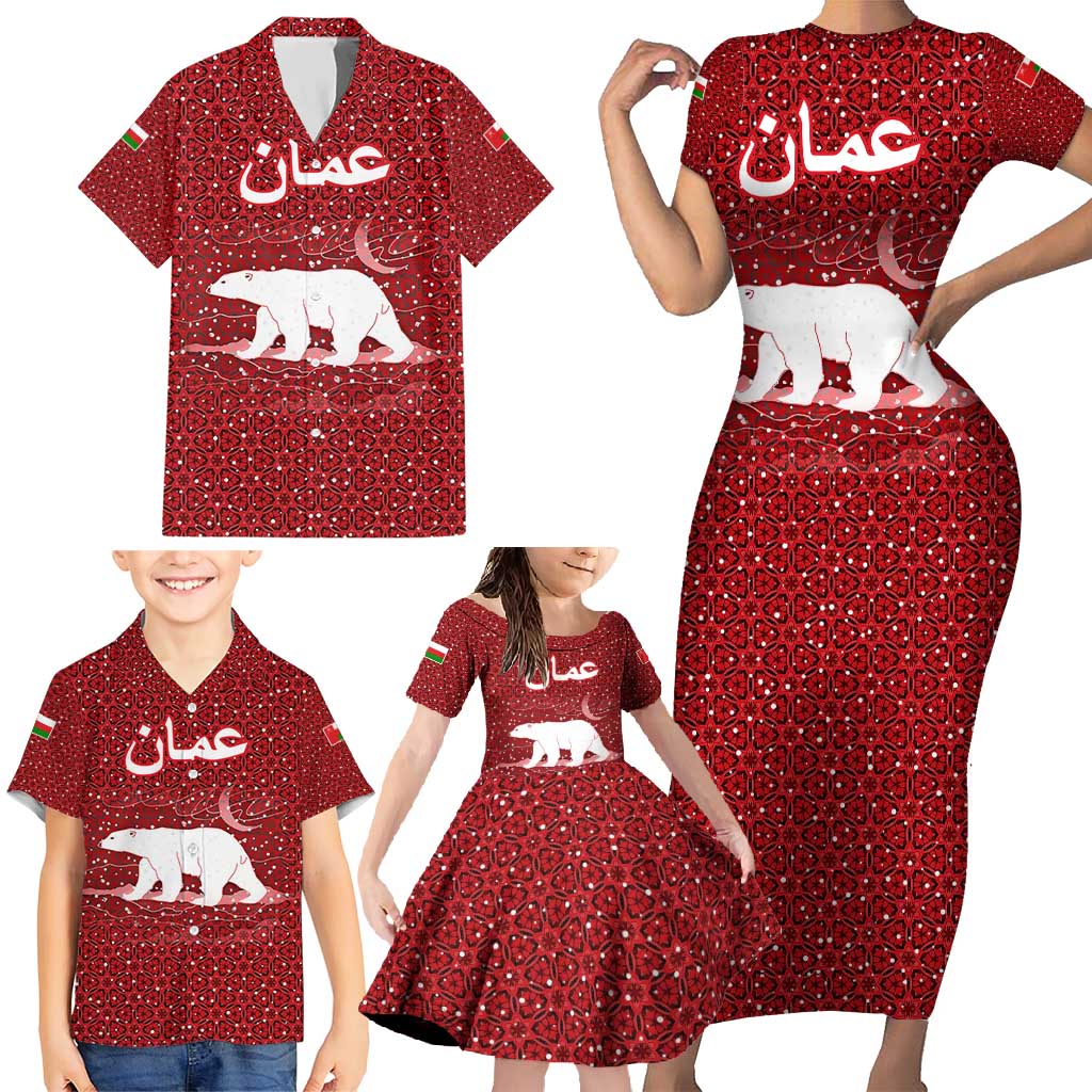 Oman Christmas Family Matching Short Sleeve Bodycon Dress and Hawaiian Shirt with Red Geometric Design, White Oryx, and National Emblem Motif - Wonder Print Shop