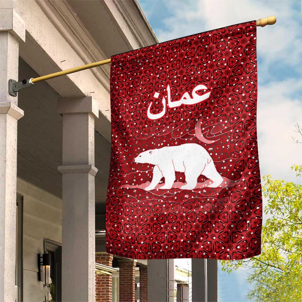 Oman Christmas Garden Flag with Red Geometric Design, White Oryx, and National Emblem Motif - Wonder Print Shop