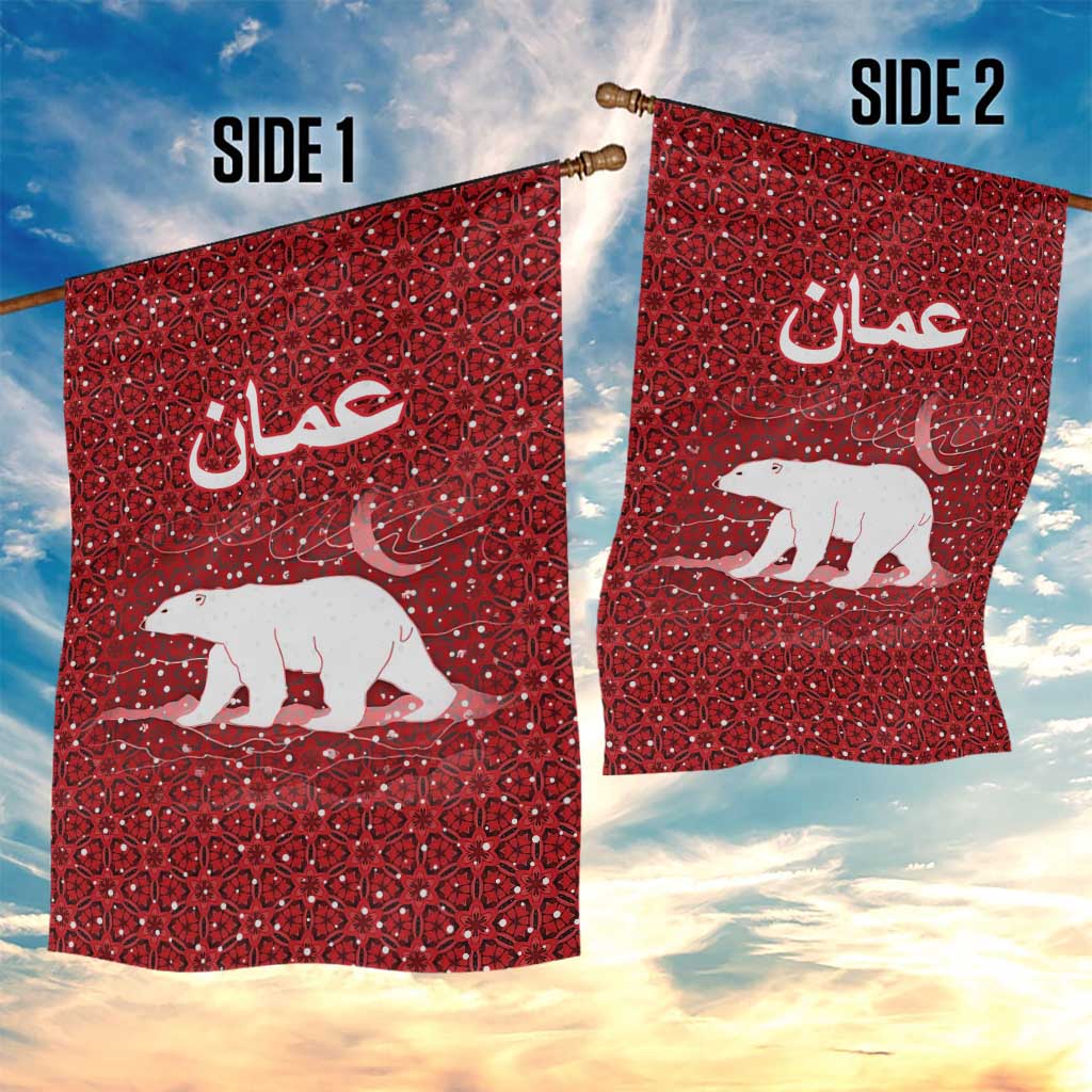 Oman Christmas Garden Flag with Red Geometric Design, White Oryx, and National Emblem Motif - Wonder Print Shop