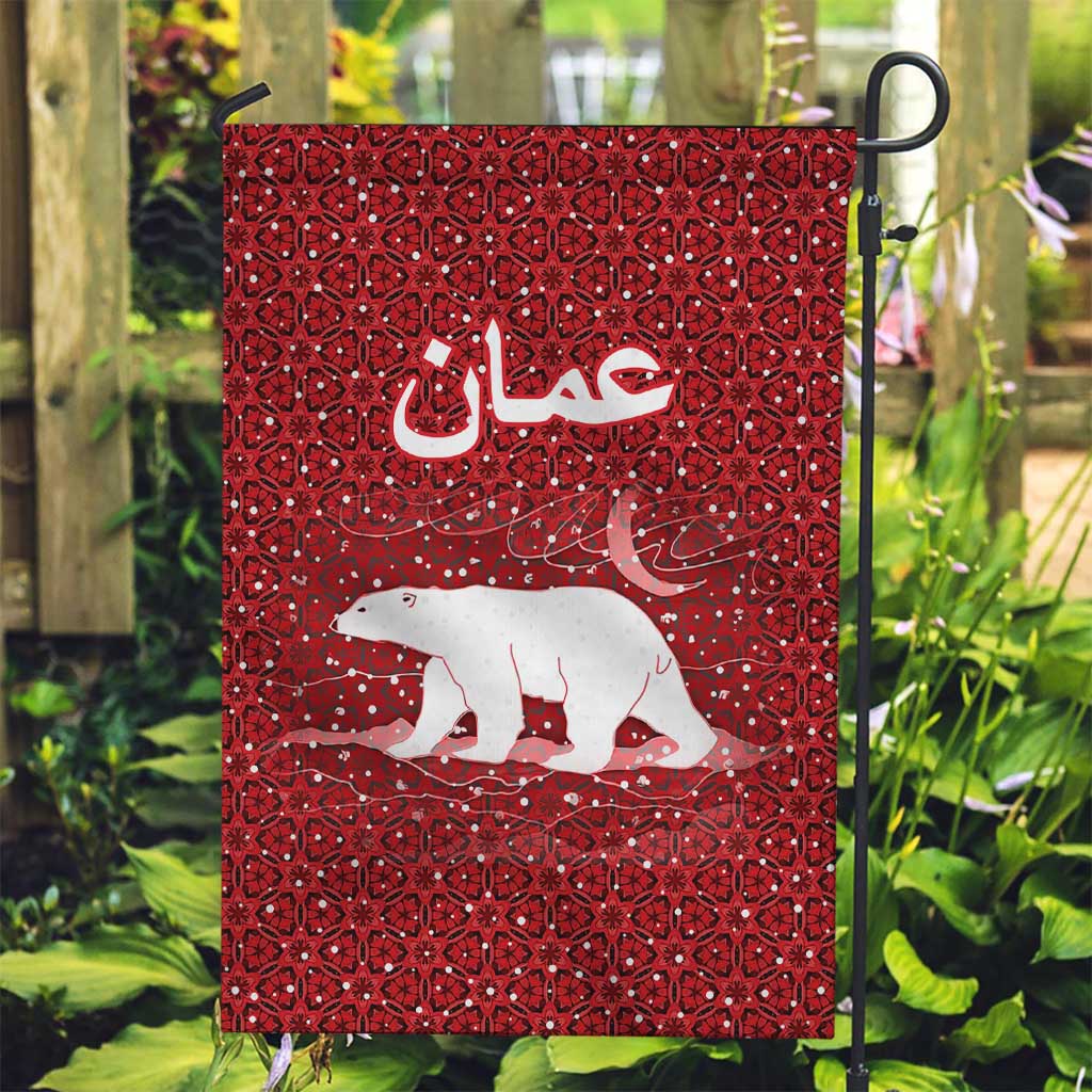 Oman Christmas Garden Flag with Red Geometric Design, White Oryx, and National Emblem Motif - Wonder Print Shop