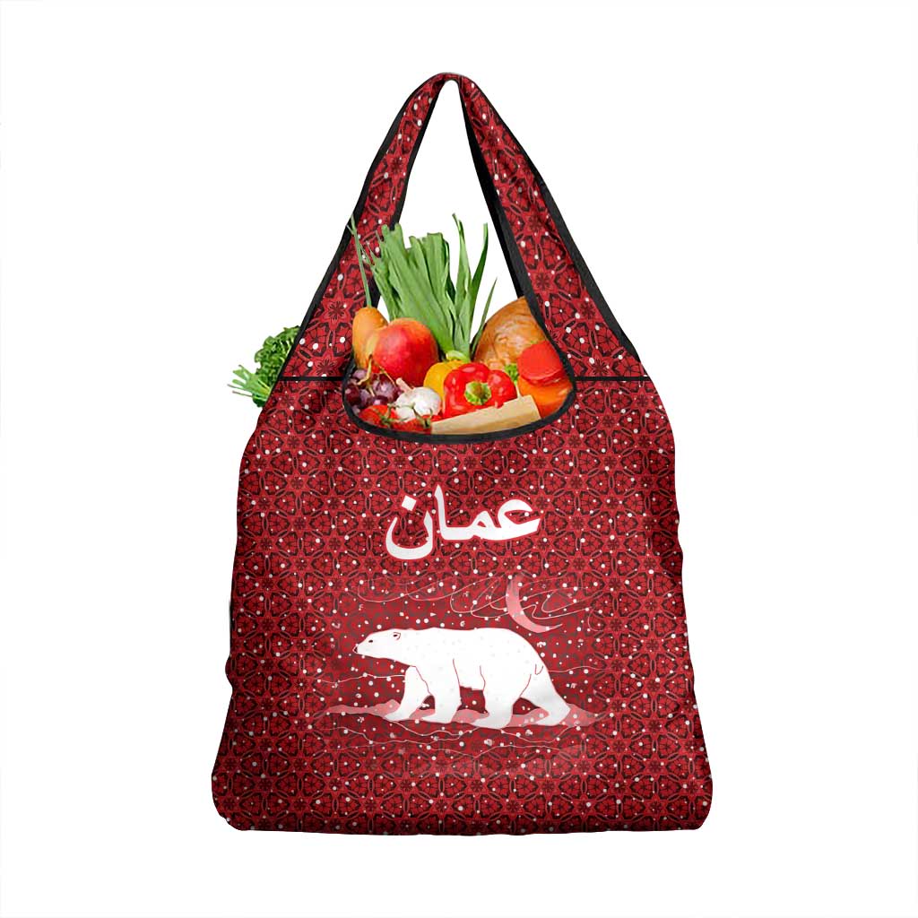 Oman Christmas Grocery Bag with Red Geometric Design, White Oryx, and National Emblem Motif - Wonder Print Shop