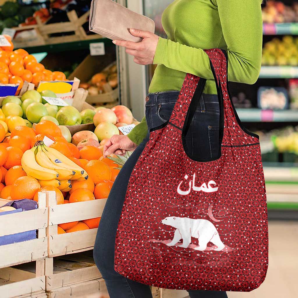 Oman Christmas Grocery Bag with Red Geometric Design, White Oryx, and National Emblem Motif - Wonder Print Shop
