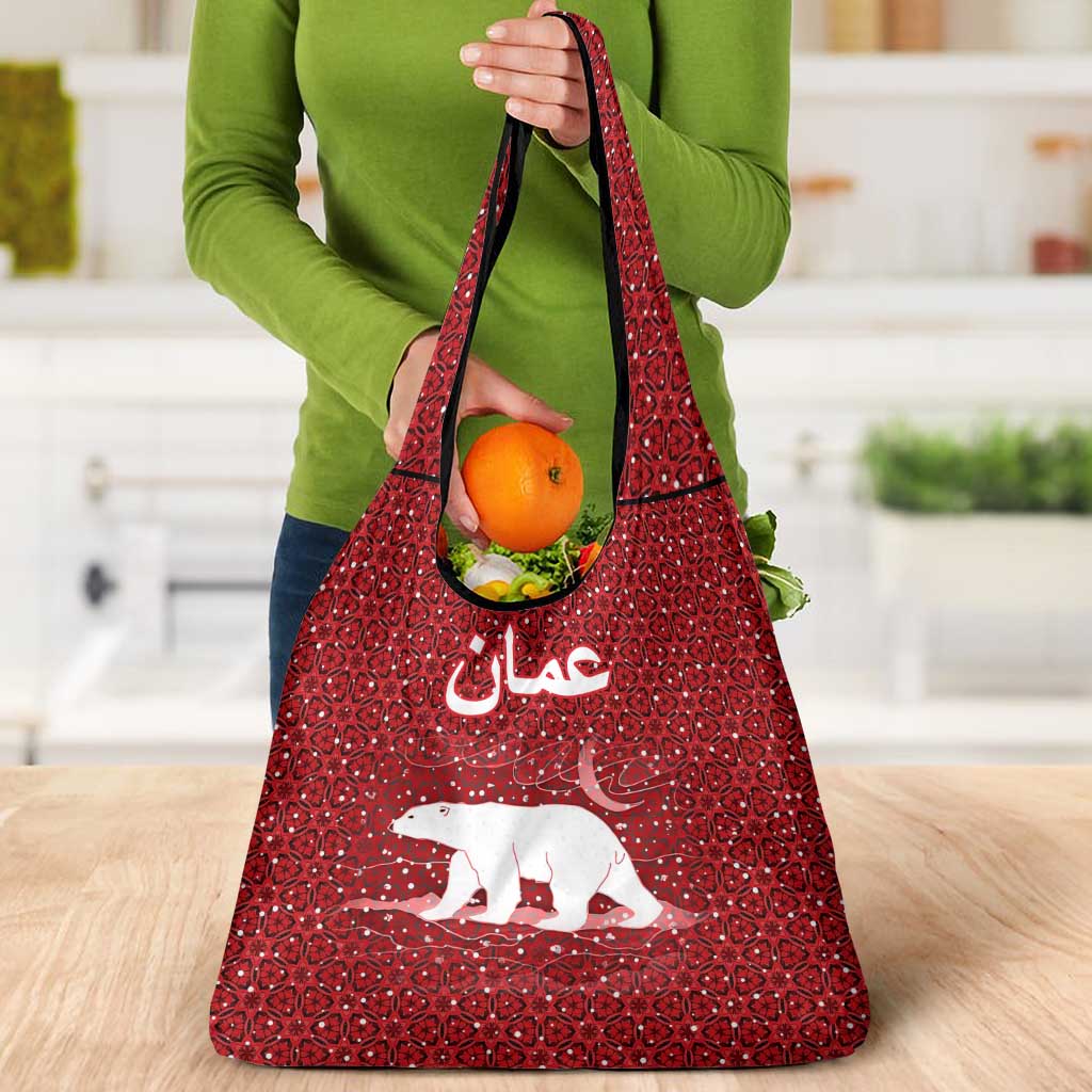 Oman Christmas Grocery Bag with Red Geometric Design, White Oryx, and National Emblem Motif - Wonder Print Shop