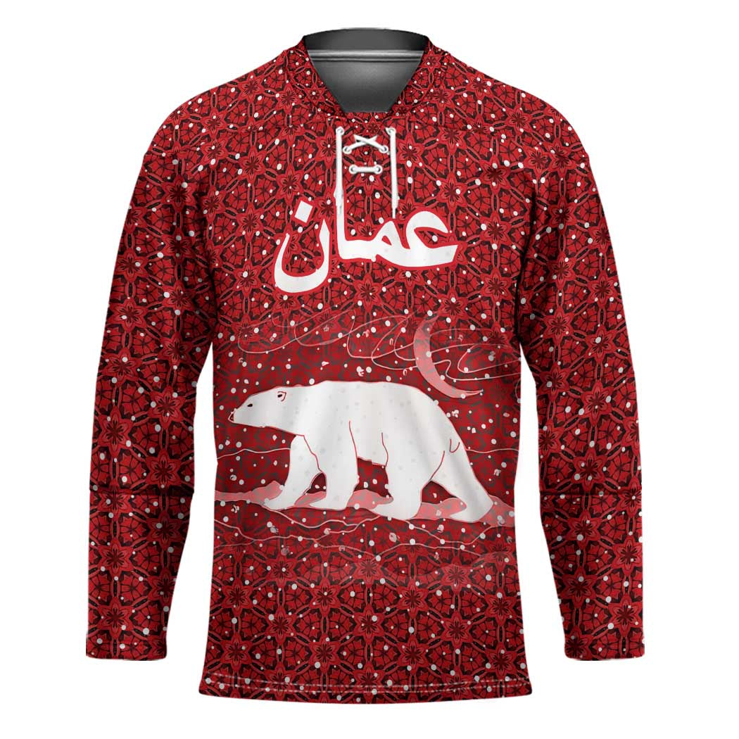 Oman Christmas Hockey Jersey with Red Geometric Design, White Oryx, and National Emblem Motif - Wonder Print Shop