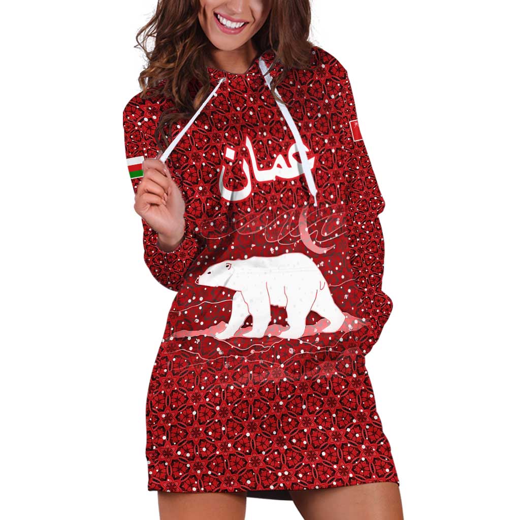 Oman Christmas Hoodie Dress with Red Geometric Design, White Oryx, and National Emblem Motif - Wonder Print Shop