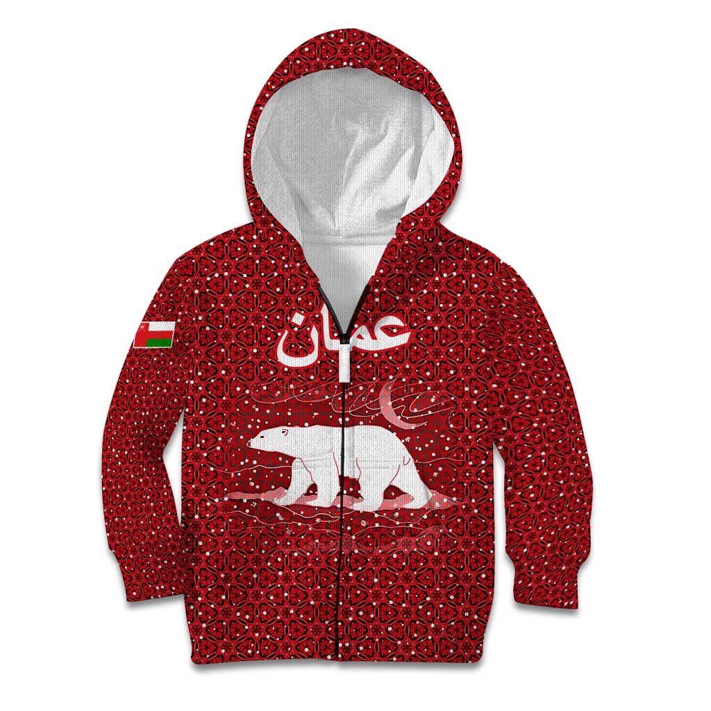 Oman Christmas Kid Hoodie with Red Geometric Design, White Oryx, and National Emblem Motif - Wonder Print Shop