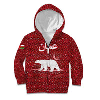 Oman Christmas Kid Hoodie with Red Geometric Design, White Oryx, and National Emblem Motif - Wonder Print Shop