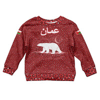 Oman Christmas Kid Ugly Christmas Sweater with Red Geometric Design, White Oryx, and National Emblem Motif - Wonder Print Shop