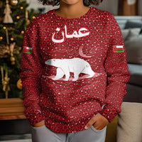 Oman Christmas Kid Ugly Christmas Sweater with Red Geometric Design, White Oryx, and National Emblem Motif - Wonder Print Shop