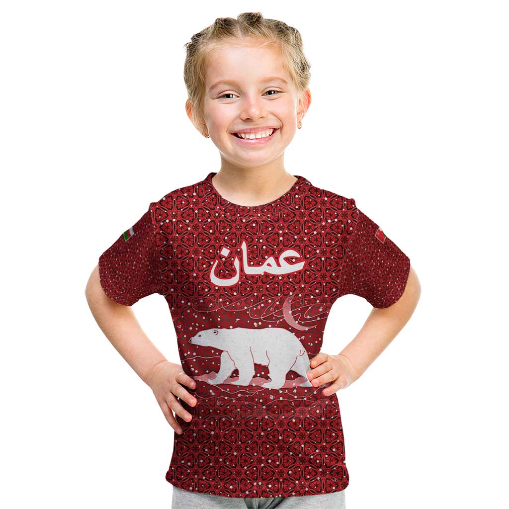 Oman Christmas Kid T Shirt with Red Geometric Design, White Oryx, and National Emblem Motif - Wonder Print Shop