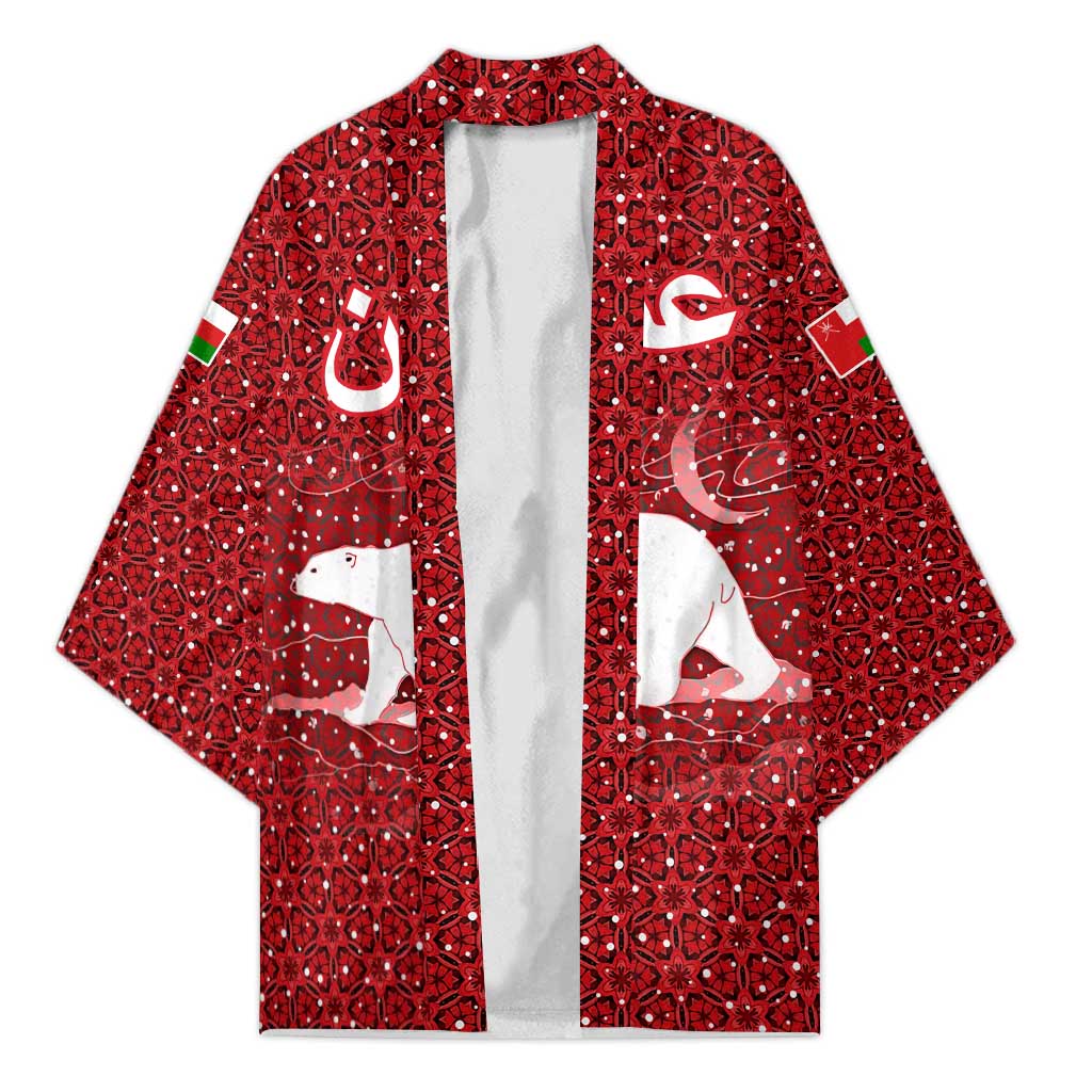 Oman Christmas Kimono with Red Geometric Design, White Oryx, and National Emblem Motif - Wonder Print Shop