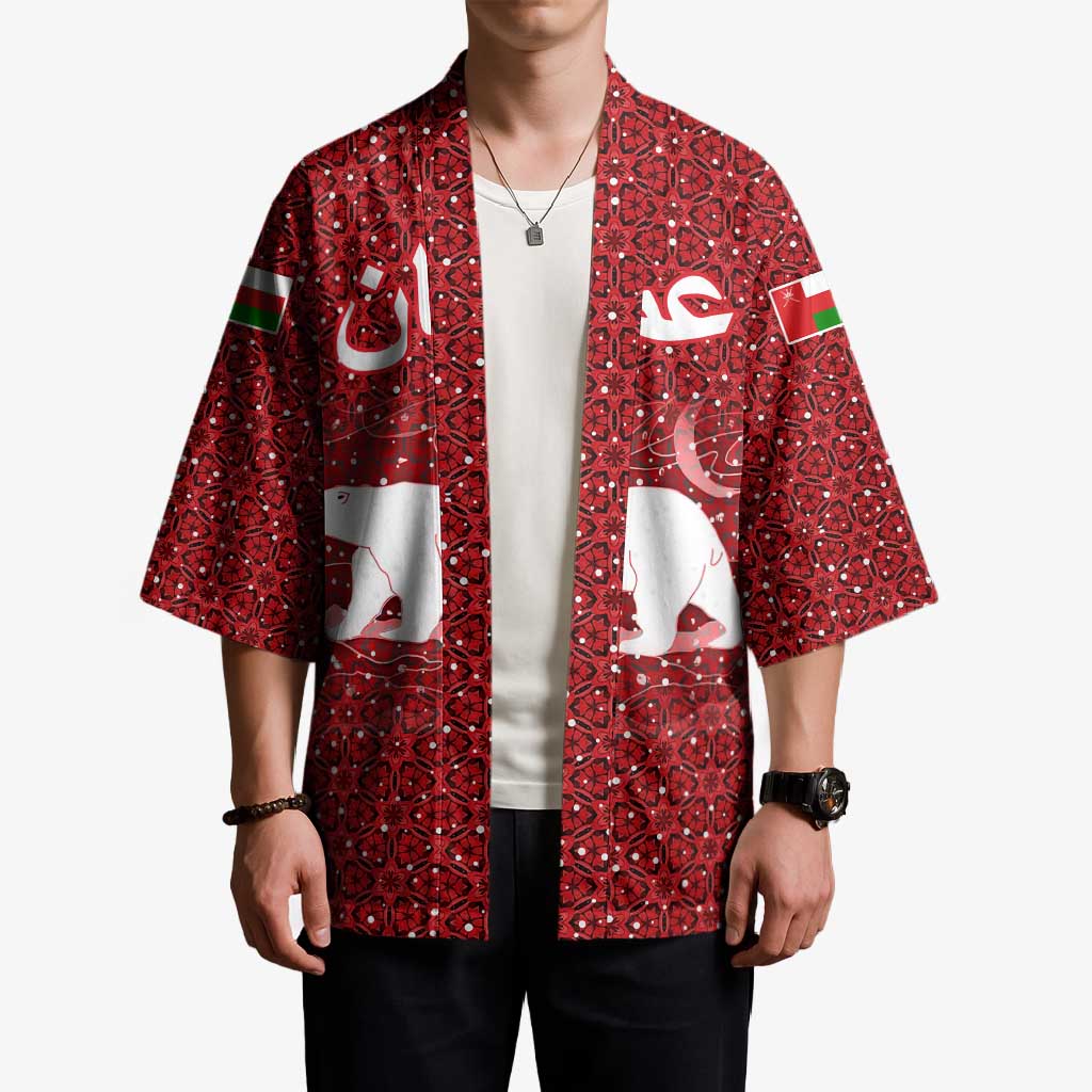 Oman Christmas Kimono with Red Geometric Design, White Oryx, and National Emblem Motif - Wonder Print Shop