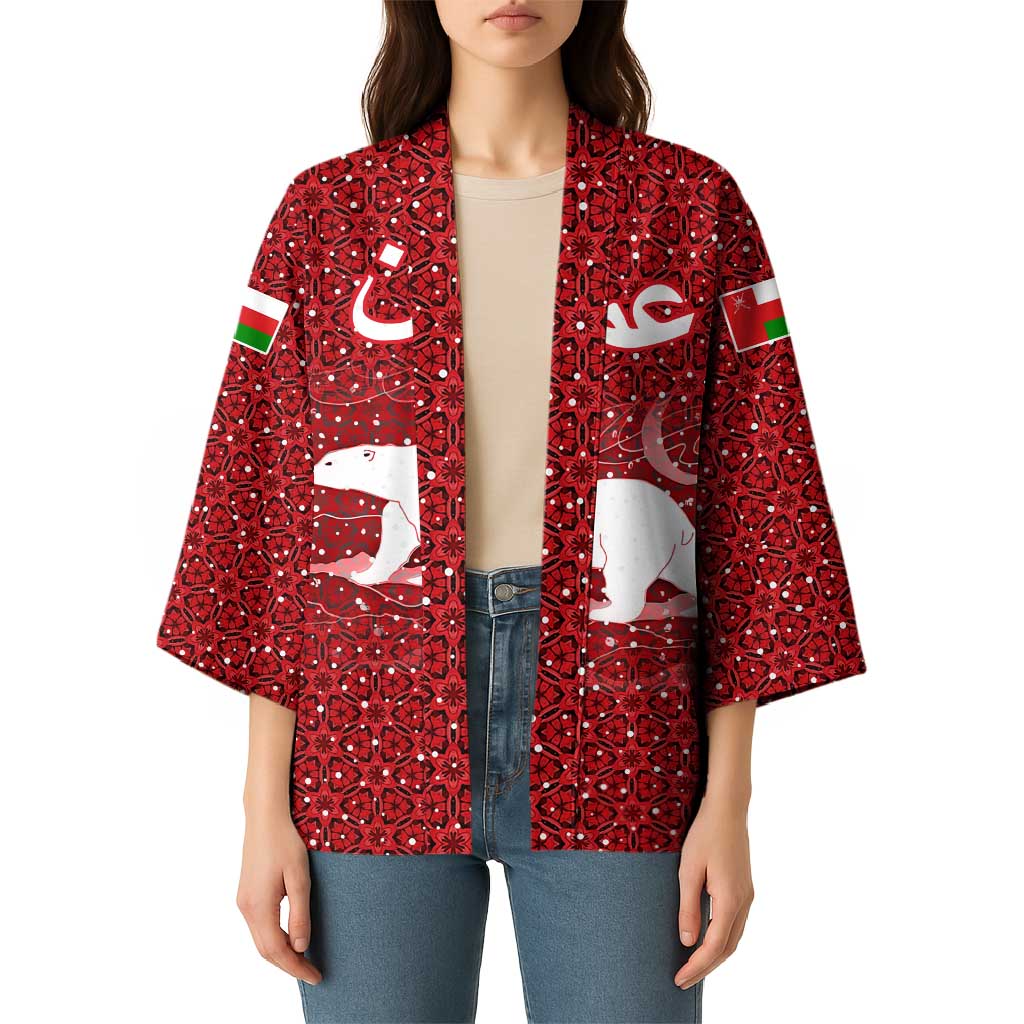 Oman Christmas Kimono with Red Geometric Design, White Oryx, and National Emblem Motif - Wonder Print Shop