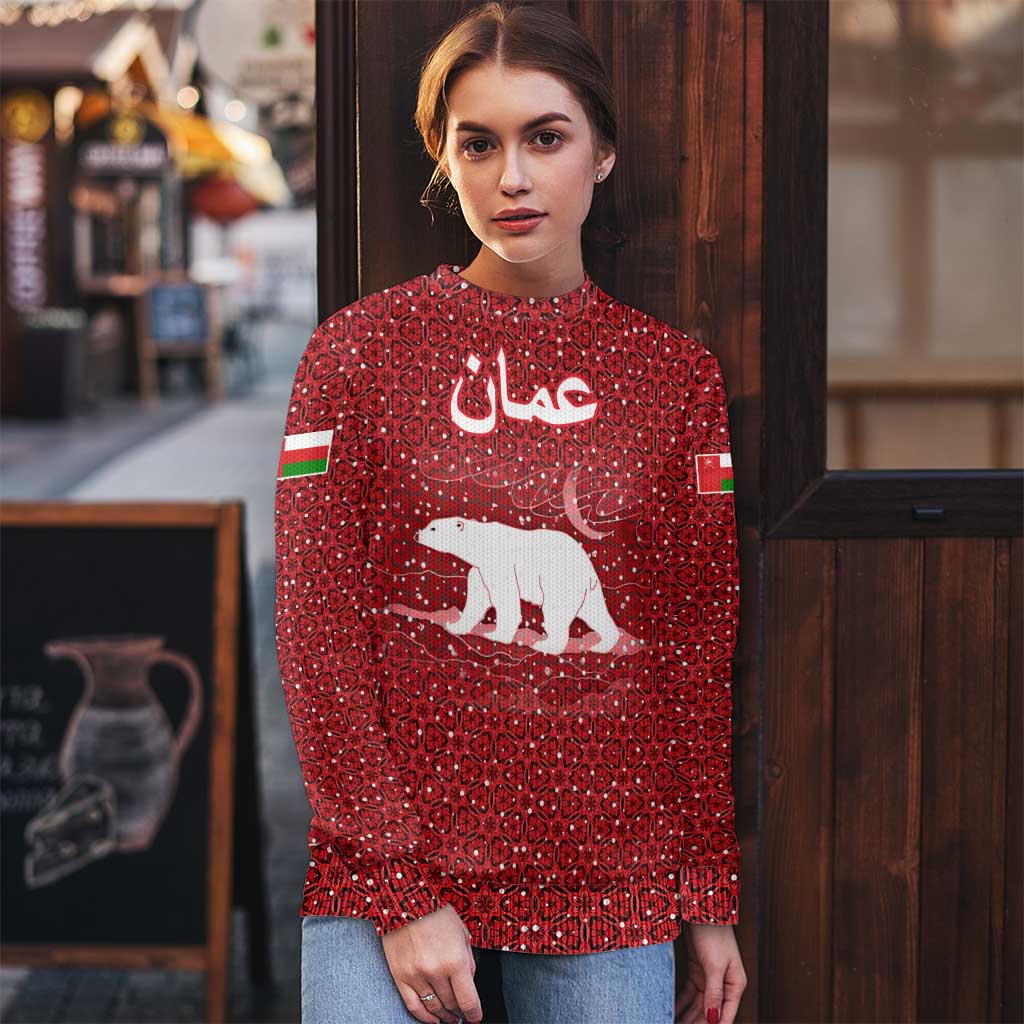 Oman Christmas Ugly Christmas Sweater with Red Geometric Design, White Oryx, and National Emblem Motif - Wonder Print Shop