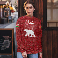 Oman Christmas Ugly Christmas Sweater with Red Geometric Design, White Oryx, and National Emblem Motif - Wonder Print Shop