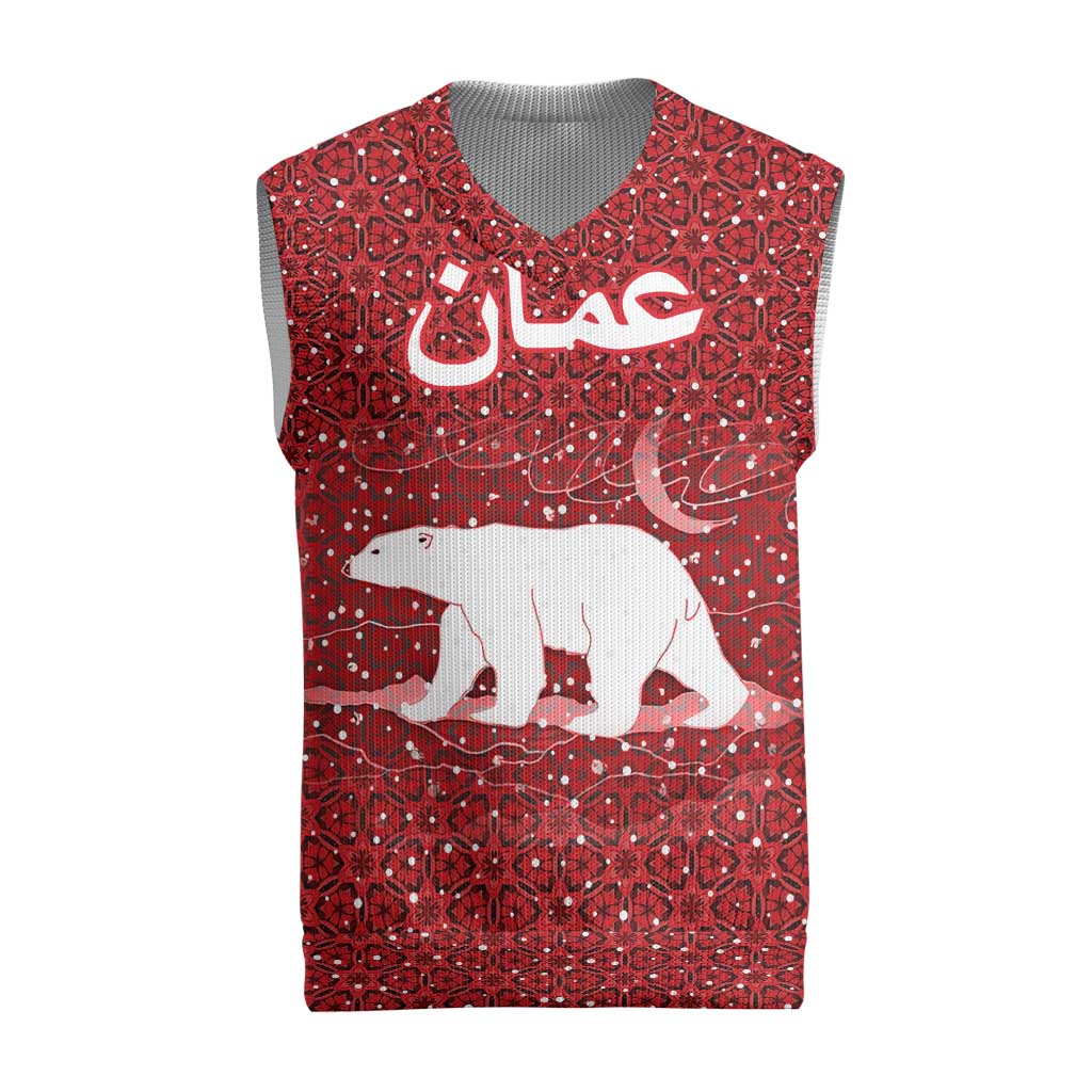 Oman Christmas Knitted V-Neck Vest with Red Geometric Design, White Oryx, and National Emblem Motif - Wonder Print Shop