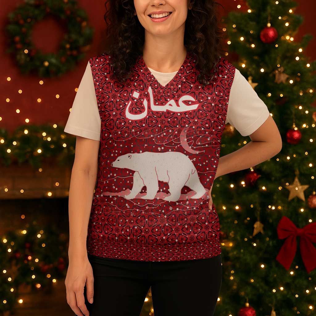Oman Christmas Knitted V-Neck Vest with Red Geometric Design, White Oryx, and National Emblem Motif - Wonder Print Shop