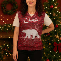 Oman Christmas Knitted V-Neck Vest with Red Geometric Design, White Oryx, and National Emblem Motif - Wonder Print Shop