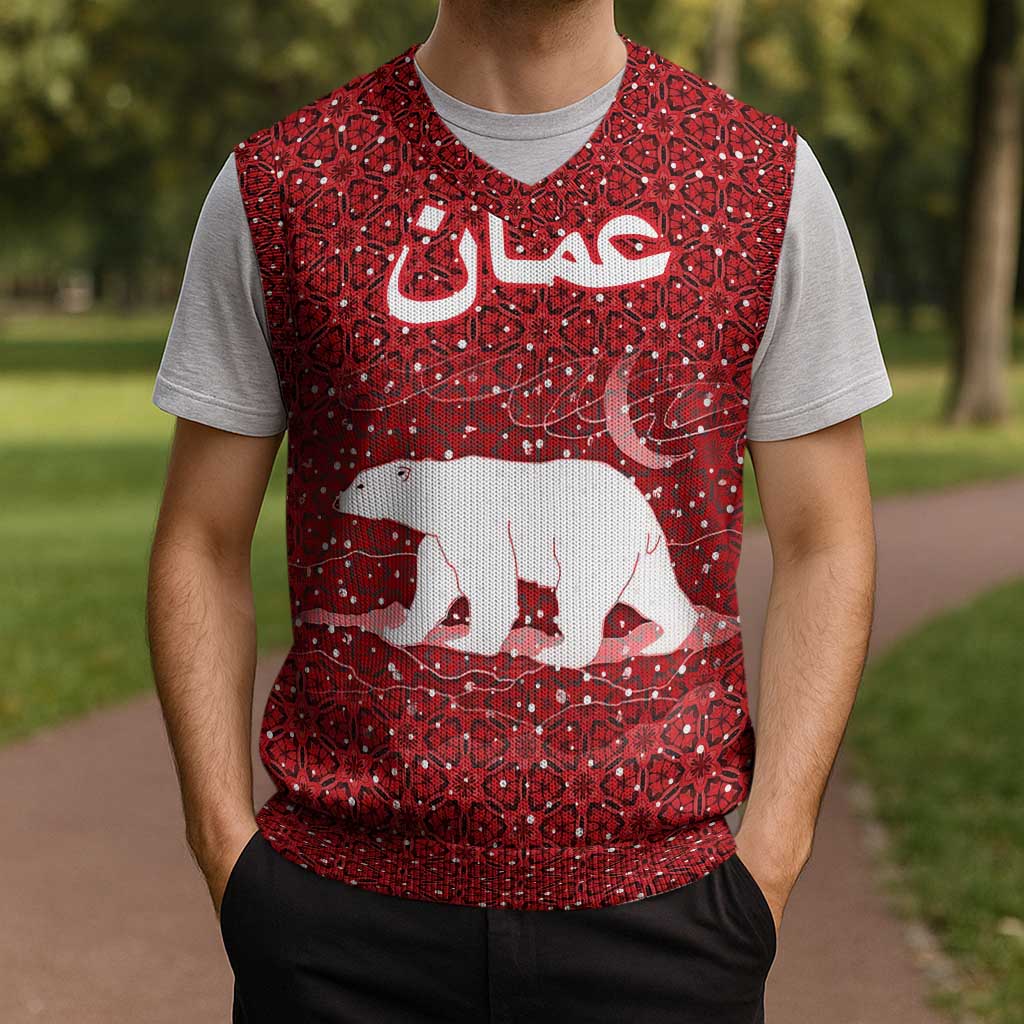 Oman Christmas Knitted V-Neck Vest with Red Geometric Design, White Oryx, and National Emblem Motif - Wonder Print Shop