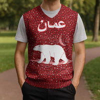 Oman Christmas Knitted V-Neck Vest with Red Geometric Design, White Oryx, and National Emblem Motif - Wonder Print Shop
