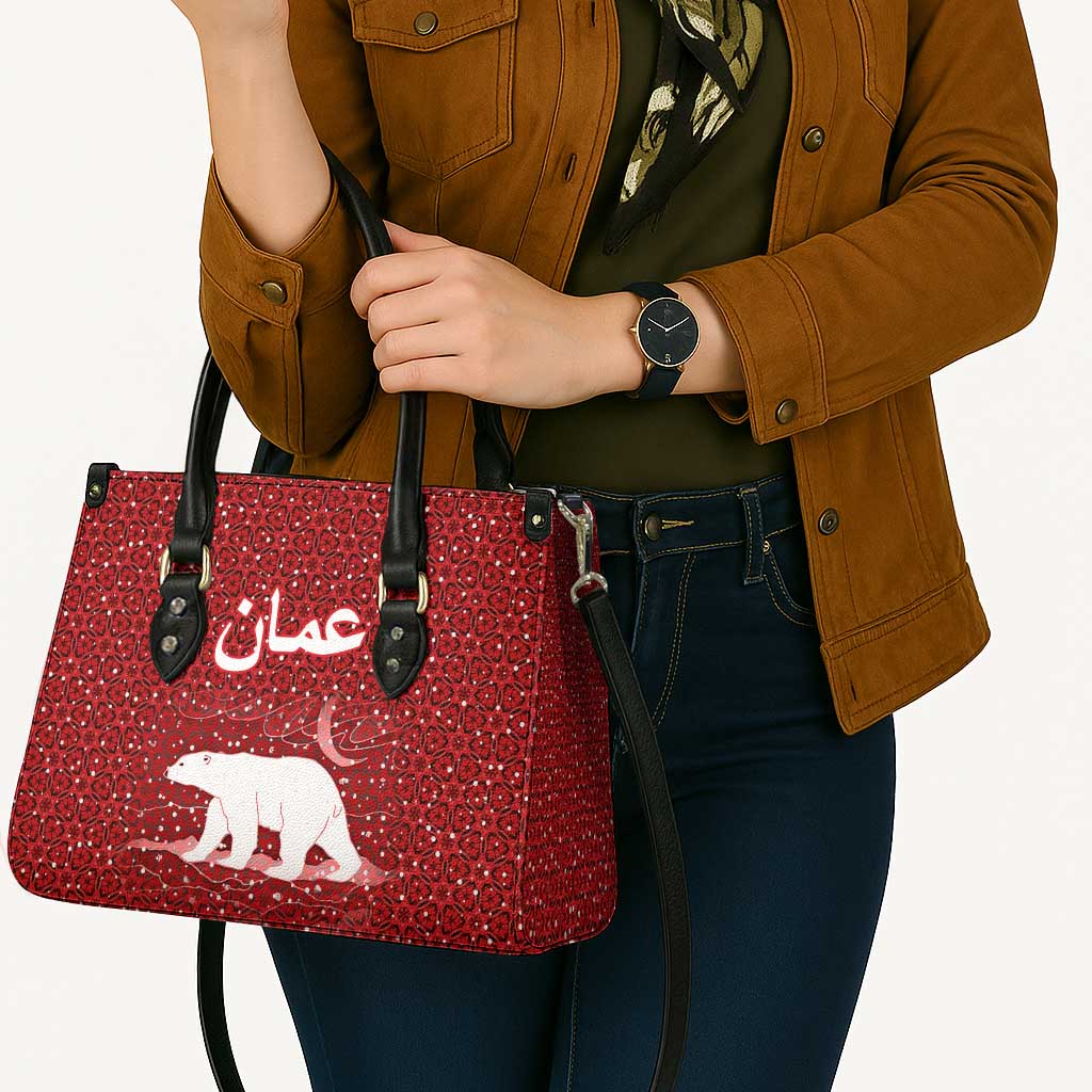 Oman Christmas Leather Bag with Red Geometric Design, White Oryx, and National Emblem Motif - Wonder Print Shop