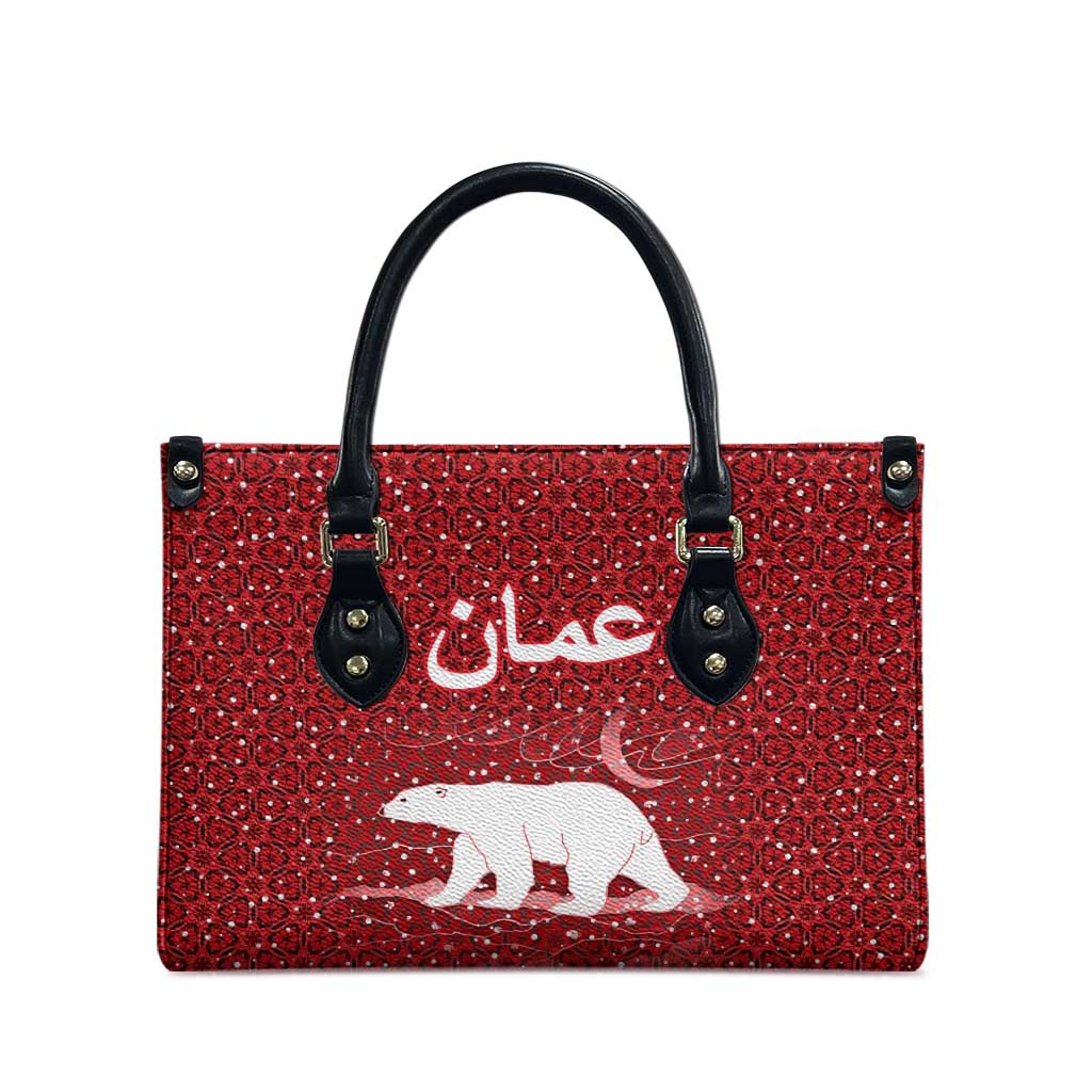 Oman Christmas Leather Bag with Red Geometric Design, White Oryx, and National Emblem Motif - Wonder Print Shop