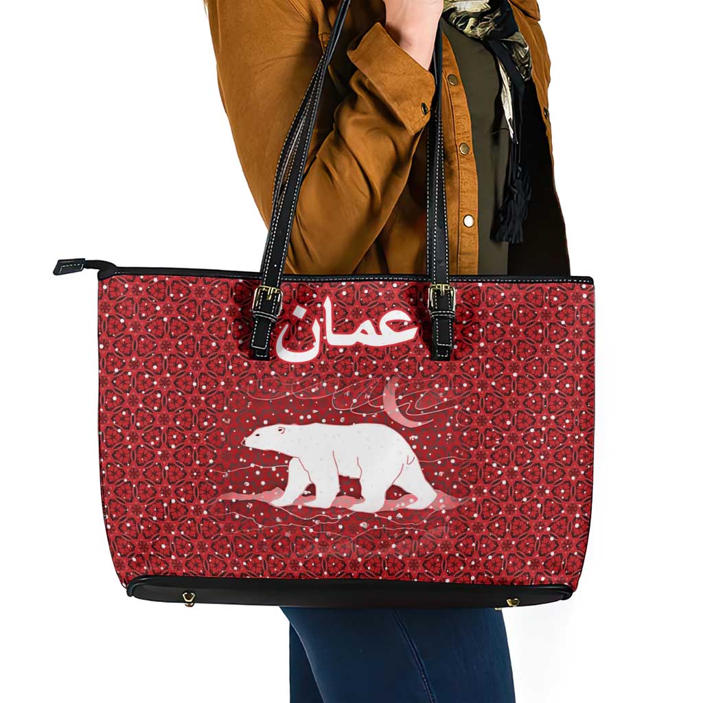 Oman Christmas Leather Tote Bag with Red Geometric Design, White Oryx, and National Emblem Motif - Wonder Print Shop