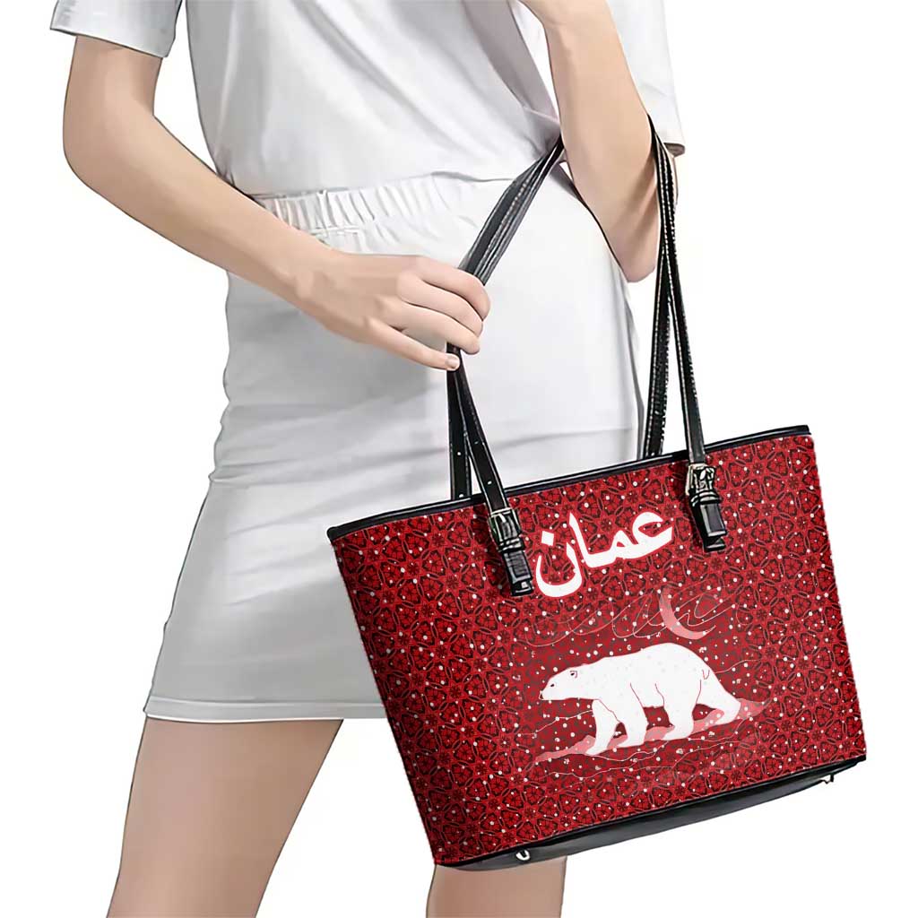 Oman Christmas Leather Tote Bag with Red Geometric Design, White Oryx, and National Emblem Motif - Wonder Print Shop