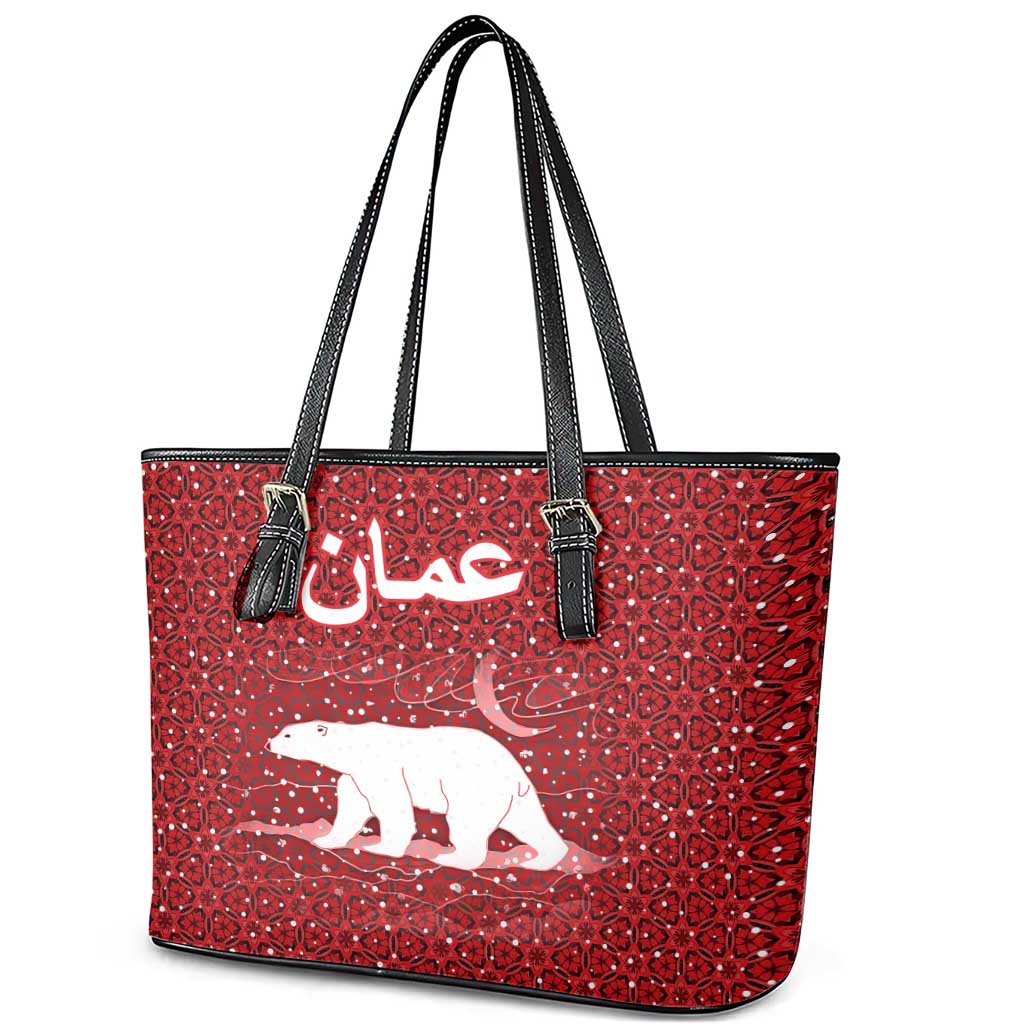 Oman Christmas Leather Tote Bag with Red Geometric Design, White Oryx, and National Emblem Motif - Wonder Print Shop