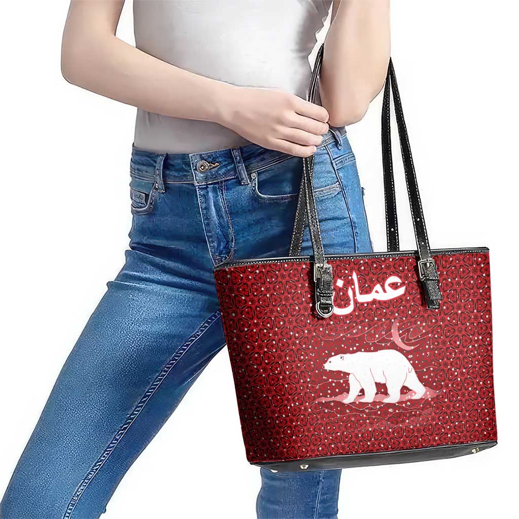 Oman Christmas Leather Tote Bag with Red Geometric Design, White Oryx, and National Emblem Motif - Wonder Print Shop