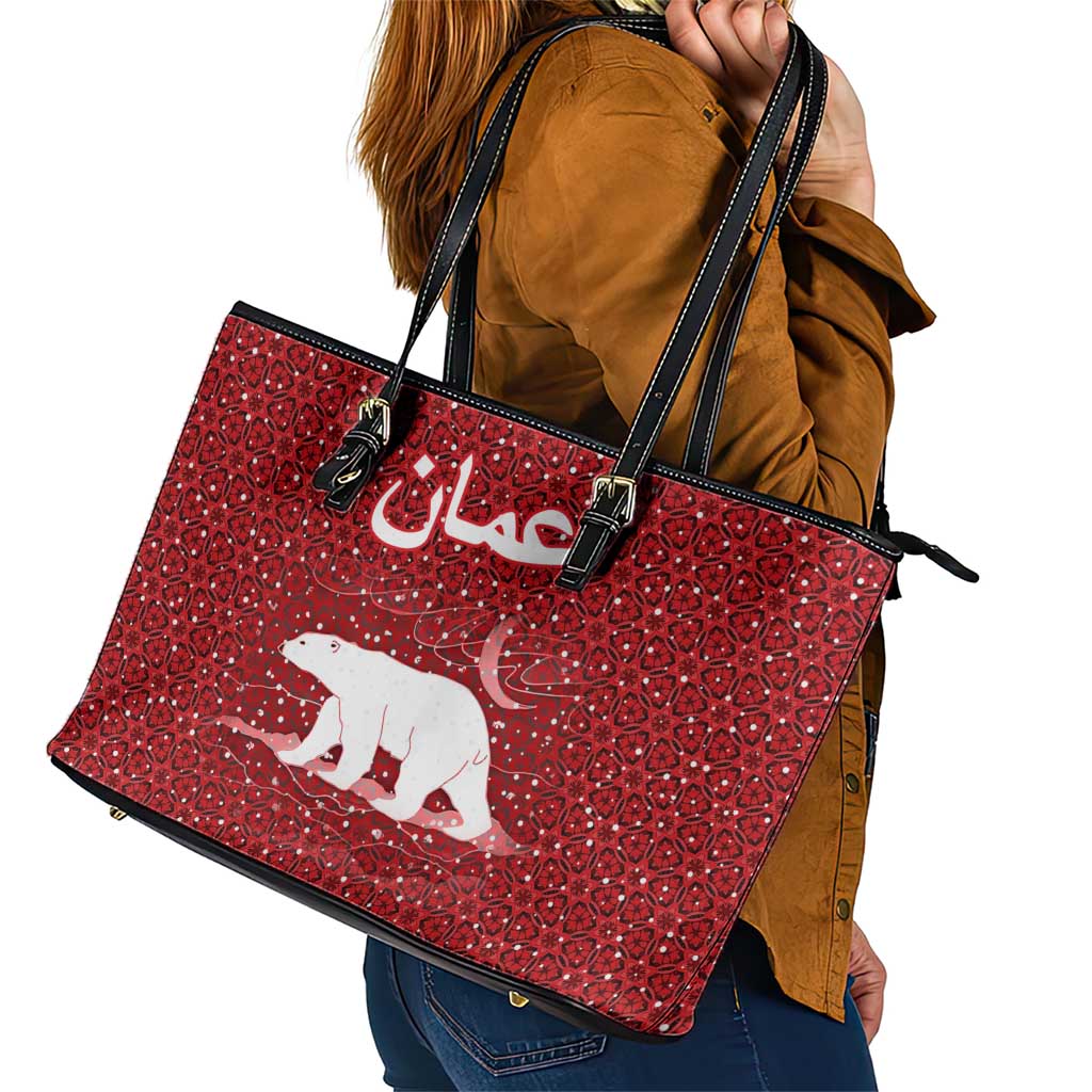 Oman Christmas Leather Tote Bag with Red Geometric Design, White Oryx, and National Emblem Motif - Wonder Print Shop