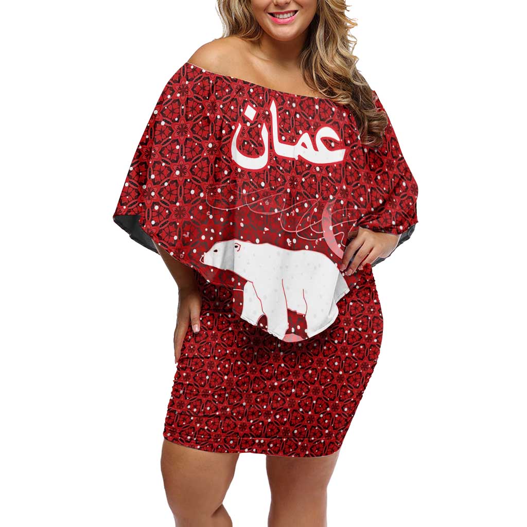 Oman Christmas Off Shoulder Short Dress with Red Geometric Design, White Oryx, and National Emblem Motif - Wonder Print Shop