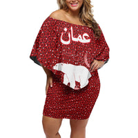 Oman Christmas Off Shoulder Short Dress with Red Geometric Design, White Oryx, and National Emblem Motif - Wonder Print Shop